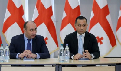 სახელმწიფო უსაფრთხოების სამსახურის უფროსი გეკა გელაძე, პირველ მოადგილე ლაშა მაღრაძესთან ერთად, სახელმწიფო უსაფრთხოების აკადემიის ხელმძღვანელ პირებს შეხვდა.