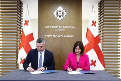 სახელმწიფო უსაფრთხოების აკადემიასა და სსიპ საზოგადოებრივი უსაფრთხოებისა და პოლიციის აკადემიას შორის თანამშრომლობის მემორანდუმი გაფორმდა.
